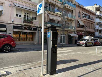 Els nous parquímetres de zona blava entraran en funcionament el 18 de juny